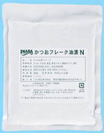 かつおフレーク油漬